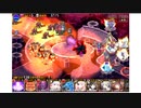 千年戦争アイギス 剛炎のアモン Lv16 ★3 未覚醒 + 英雄王王子