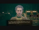 ザ・アウターワールド実況プレイpart88