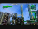 (ネタバレ注意！)　希望に煌めく都市　(地球防衛軍6プレイ動画48)