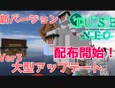 v3完成告知