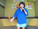 月のしずく／RUI