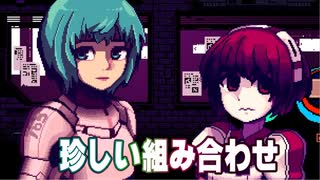 【実況】「VA-11 HALL-A ヴァルハラ」【Part10】