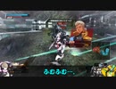 ロジっ子！PS4版ボーダーブレイク外伝32とその166【イヤーッ！グワーッ！】