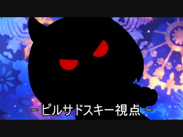 【ウマ娘たぬき】色々まとめPart62