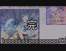 【CHUNITHM】おまけで本編実況#３　ニコウニ秋の三つ巴戦編　後編