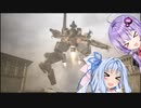 平成最後のクソゲーことLEFT_ALIVEボイロ実況プレイpart6