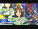 【春研】天海春香「迷走Mind」ラッキーゴレンシ