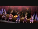 【デレステMV】THE VILLAIN'S NIGHT【美穂･小梅･仁奈･みく･千夜】