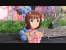 【春研】天海春香「Kosmos,cosmos」ラッピングマイハート