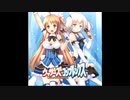 手紙 ～拝啓 十五の君へ～