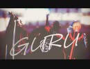 【第2回MMD廃】【MMD刀剣乱舞】GURU【山姥切国広/和泉守兼定/陸奥守吉行】