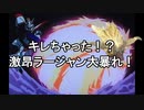 【MHR:SB】超カムラ人琴葉葵のサンブレイク part15