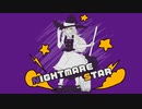 【東方EUROBEAT】NIGHTMARE STAR/Yoi feat.橘花音【メイガスナイト】