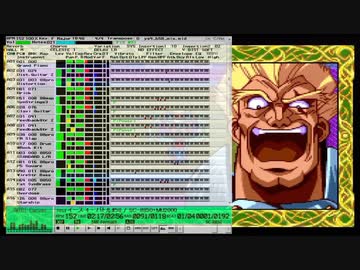 イース 4 - バトル#58 [MIDI]