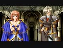 戦女神2 ～失われし記憶への鎮魂歌～ 　プレイ動画　パート20