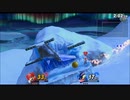 ピット・R35のスマブラSP　トーナメント実況　part24