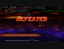 【プレイ動画】Fight'N Rage　テストその２
