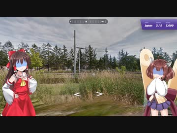【GeoGuessr】 知らない街を推測する旅 Part.23 "無意味な移動は控えましょう”