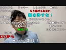【ニンポー】嫌な奴になってた。2022年10月10日
