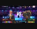 殿堂入り78%Ω西ジンBLITZsGODスタン不可フェイタル２全回避西遊記ジャブアッパー２R圧倒的勝利