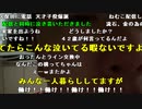 【ニンポー】q。2022年10月12日