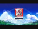【譜面確認用】 ユメヲカケル！　EXPERT(Lv.9+)　CHUNITHM SUN