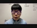 【ニンポー】あかるいはいしん。2022年10月13日