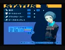 【我は汝】ペルソナ3 フェス 実況 #67【汝は我】