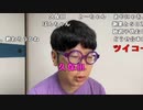 【ニンポー】寝れないし食べれない。2022年10月15日