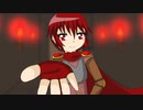 【自作ゲーム】マスターのダンジョンオープニングムービー