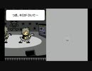 【リズム天国ゴールド】ギターレッスン Part6.リフティング