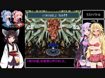 【再】グランヒストリア～幻史世界記～RTA　6時間51分26秒　Part6 / 6 （最終回）