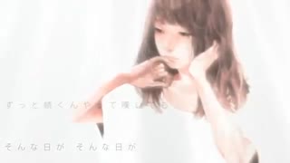 【Asui】小夜子 歌ってみた