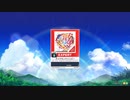 チュウニズムSUN ダイヤモンドハッピー　EXPERT