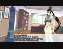 【クトゥルフ神話TRPG】生命の知識 解説【実卓リプレイ】