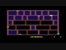 Atari2600 Amidar アミダー