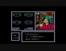【PCE】カットビ！宅配くん　出前がスイスイスイ　Part9【実況】