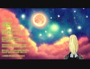星空.emotet