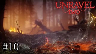 毛糸の妖精たち、足裏を燃やしていく【Unravel Two】#10