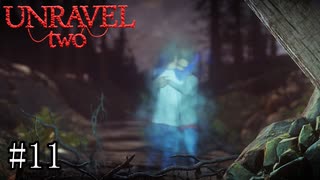 毛糸の妖精たち、馬を助ける【Unravel Two】#11