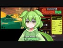【バイト15日目+】ずんだもんがサーモンランの限界に挑戦したようです【Splatoon3】