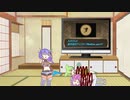 九州そらの魔界戦記ディスガイアRefine part7
