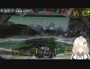 2022.10.16 【ゆかりねっと】ろぼっとのげーむ【MechWarriorOnline】 #139-1