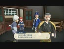 １日約１０分乱獲しまくる！ポケモンレジェンズ アルセウスを実況プレイPart19
