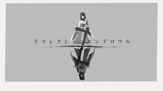 【人力原神】ﾘ/ ｺ/ ﾚ/ ｸ/ ｼ/ ｮ/ ﾝ/ 工/ ﾝ/ ﾄ"/ 口/ ｳ/ ﾉﾚ/ 【雷電 影】