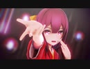 【MMD艦これ】神風で『酔いどれ知らず』