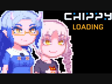 【Chippy】Chippay2