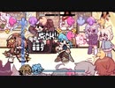 FNFたのしーよーー(Poprocky)