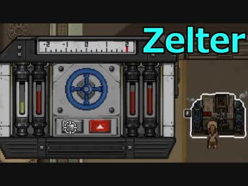 【ゆっくり実況プレイ】既に終わった町で part6【Zelter】