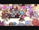FNFたのしーよーー(Extreme Hard Candy Overload)